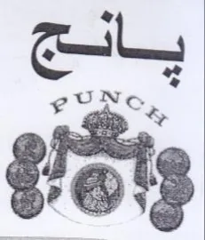 gals trademark logo