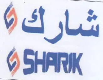 OS Us SHARK trademark logo