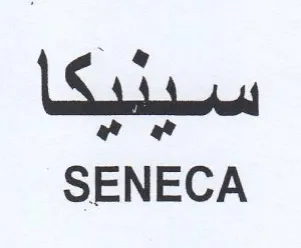 SENECA سبينبكا trademark logo