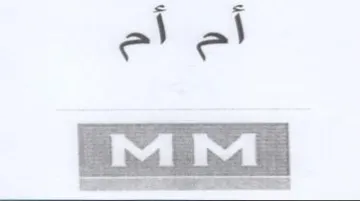 al Ca trademark logo