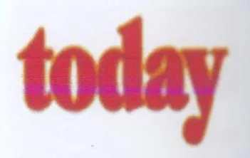 today trademark logo