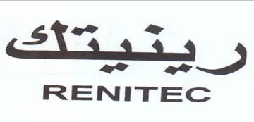 RENITEC كك ور