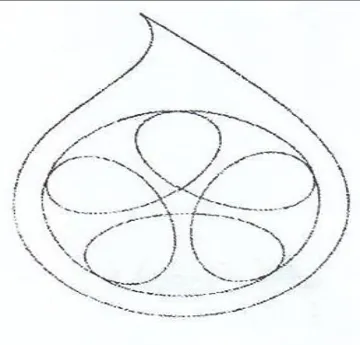 (figurative mark) trademark logo