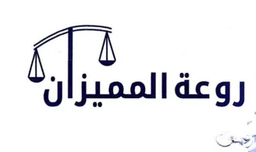 FT asides trademark logo