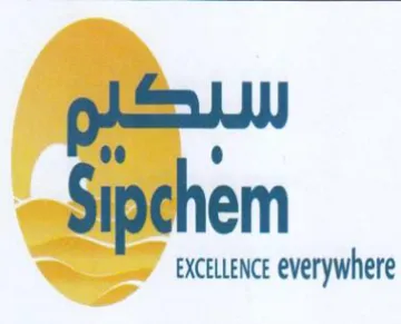 oe 0 Sipchem EXCELLENCE everywhere trademark logo
