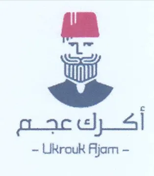 Ukrouk Ajam - trademark logo