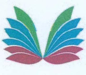 AZ trademark logo