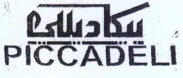 PICCADELI trademark logo
