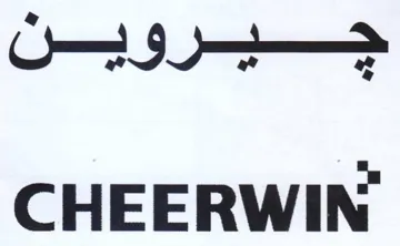 CI CHEERWIN. trademark logo