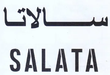 NY ia SALATA trademark logo