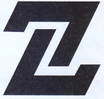 (figurative mark) trademark logo