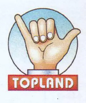 (figurative mark) trademark logo