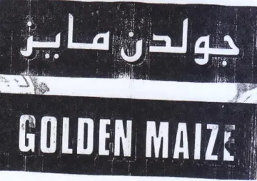 ne ' GOLDEN MAIZE. trademark logo