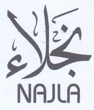 Nz oe NAJLA trademark logo