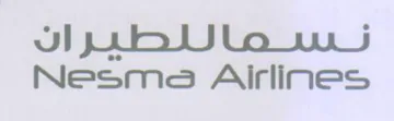 Nesmea Ajirlines نسرهاللطيران trademark logo