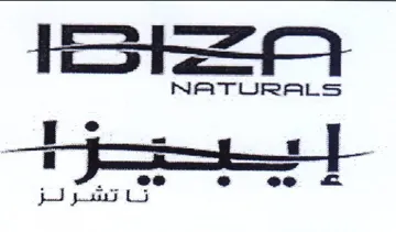 NATURALS 5 7 oe eS eo 6. لك أ سسا trademark logo