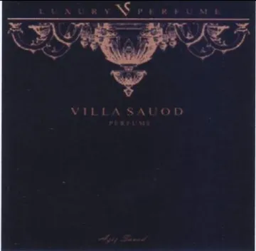 VILLA SAUOD يدان ع يم عام كك م نا trademark logo