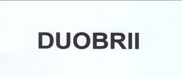 DUOBRII trademark logo