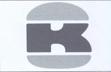 Ya en A Re RU Ny ل اد trademark logo