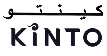 Sis KINTO trademark logo