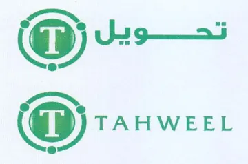 Qrnwees trademark logo