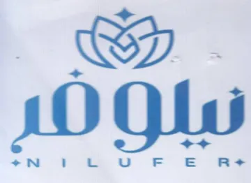 CD BD SO QI Ne i ee eS ae trademark logo