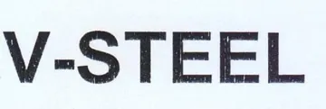V-STEEL trademark logo