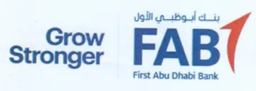 بنك أبوظبي الأول trademark logo