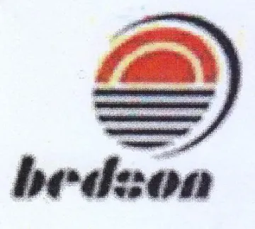 =) trademark logo