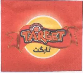 een