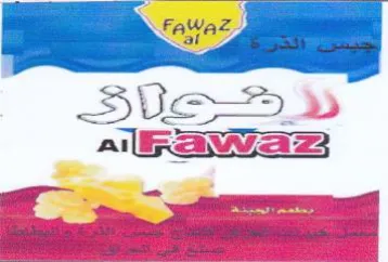a Alla 8 7 21 trademark logo