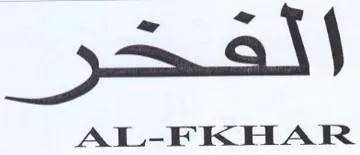 AL-FKHAR trademark logo