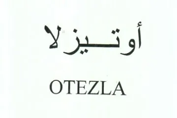 OTEZLA trademark logo