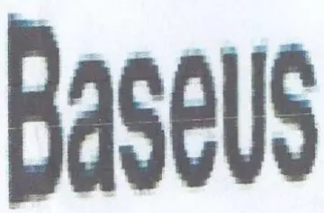 Baseus trademark logo
