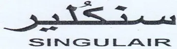 BS SINGULAIR trademark logo