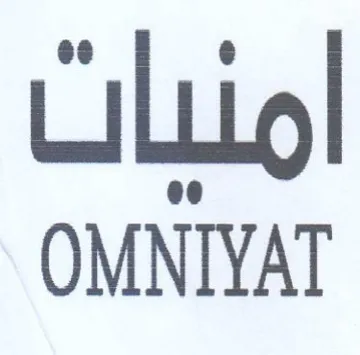 OMNIYAT امنيات trademark logo