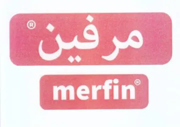 ae ep aes. See gs eo ae ay ae الللنقتالد trademark logo