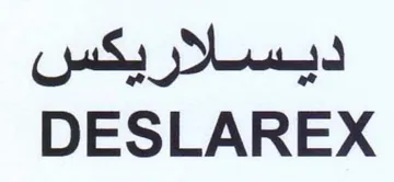 DESLAREX ديسلاريكس trademark logo