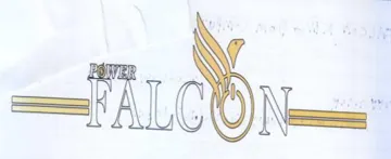 =H trademark logo
