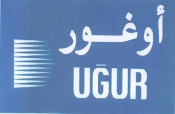 fe trademark logo
