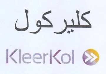 J 5S pls KleerKol & trademark logo