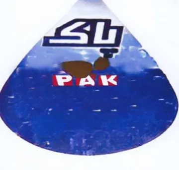 — trademark logo