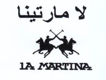 A. MARTINA. لا مارتينا trademark logo
