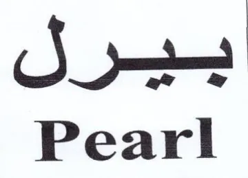 Soe Pearl trademark logo