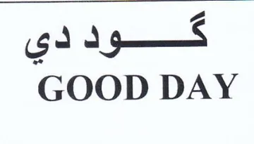 GOOD DAY هود دي trademark logo