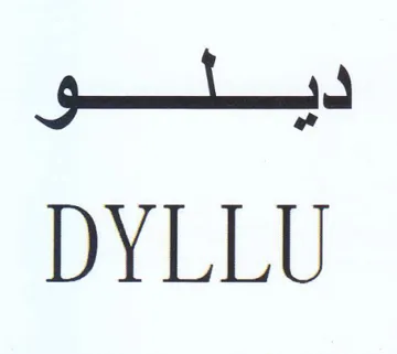 Giada atl DYLLU trademark logo