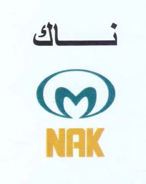ass 20 NAK trademark logo
