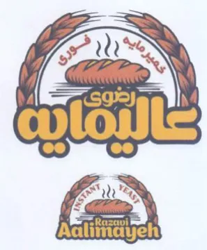Cine 0 20111102 trademark logo