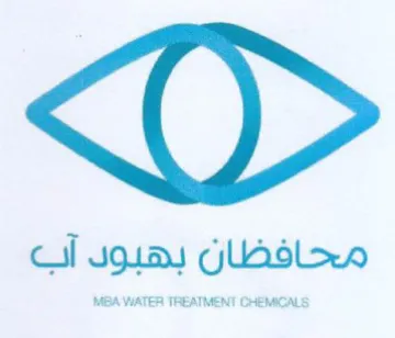 محافظان بهبود آب trademark logo
