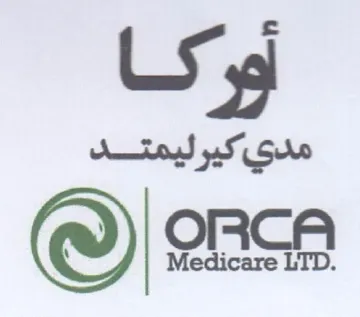 (figurative mark) trademark logo